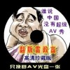 6ϺͲʿ¼202456տ